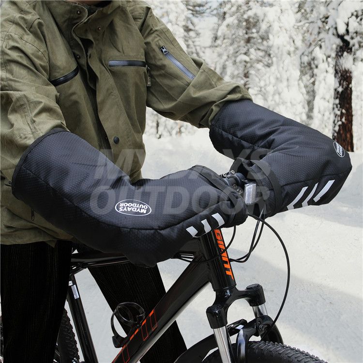 Cycling Hand Warm Windproof Cold Weather Mittens MDSSA1 Mydays Outdoor
