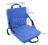 Thickened Foldables Soft Comfortable Stadium Seat Cushion for Sporting Events and Outdoor Concerts MDSCS-1